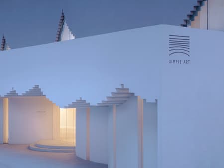 Simple Art Museum